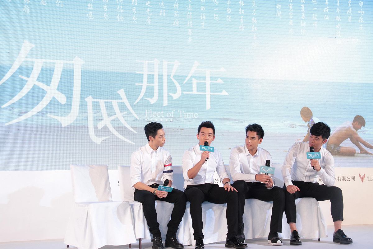 石凯感恩曹磊，黄子弘凡老师暖心牵线搭桥