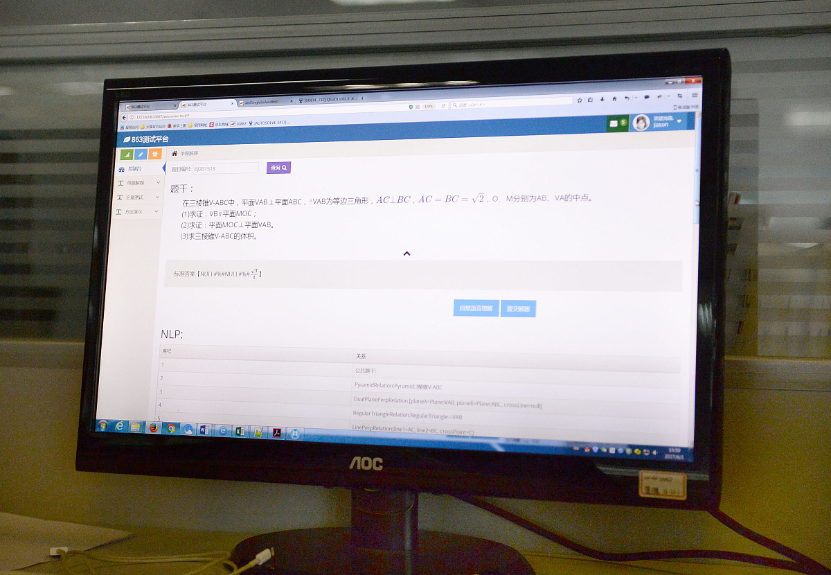 The task you are trying to do cant be completed because Remote Desktop Services is currently busy Please try again in a few minutes Other users should still be able to log on windows rdp报这个错