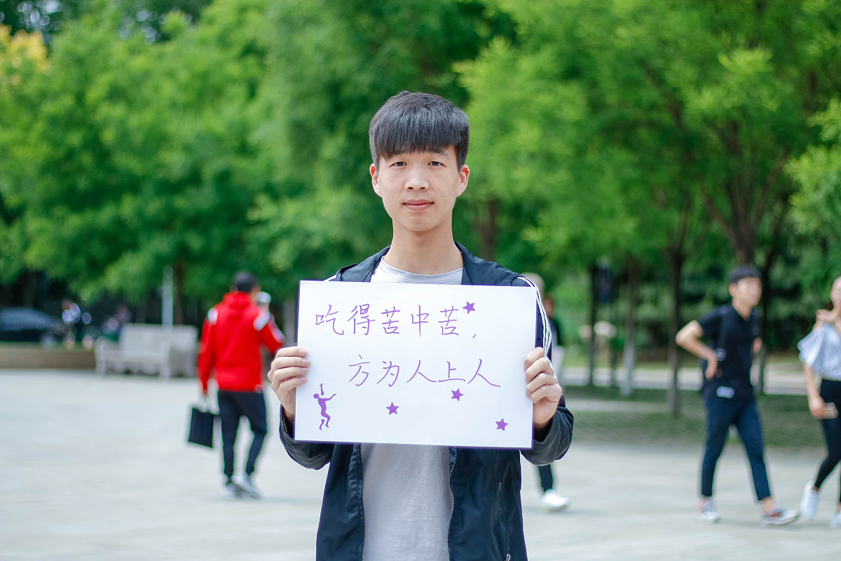 辽宁高考化学60分赋分多少回答并拓展。