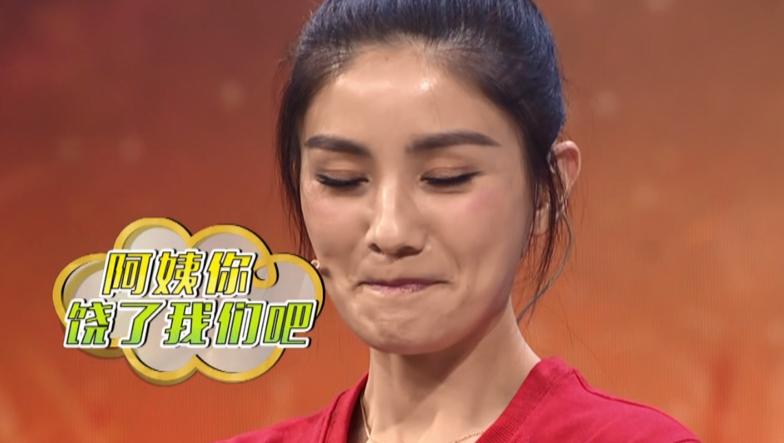 王牌对王牌第1季陈小春