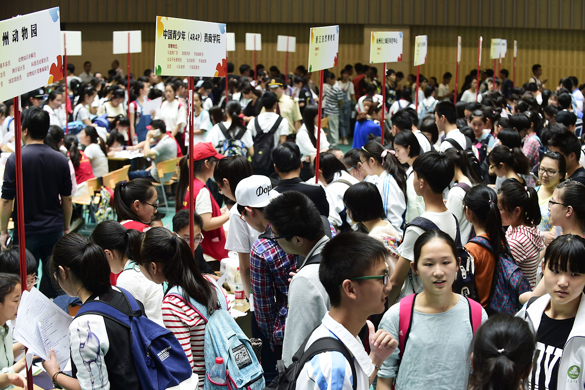 新绛县新华职业学校2022年招生简章