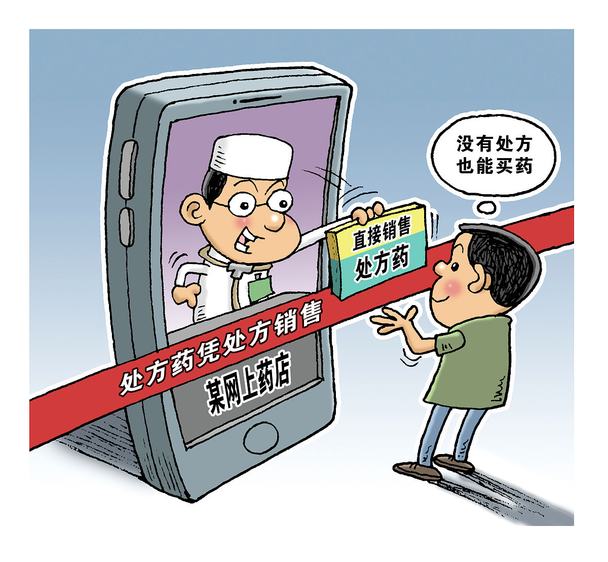 中老年人网购偏好：健康、舒适和便利的商品