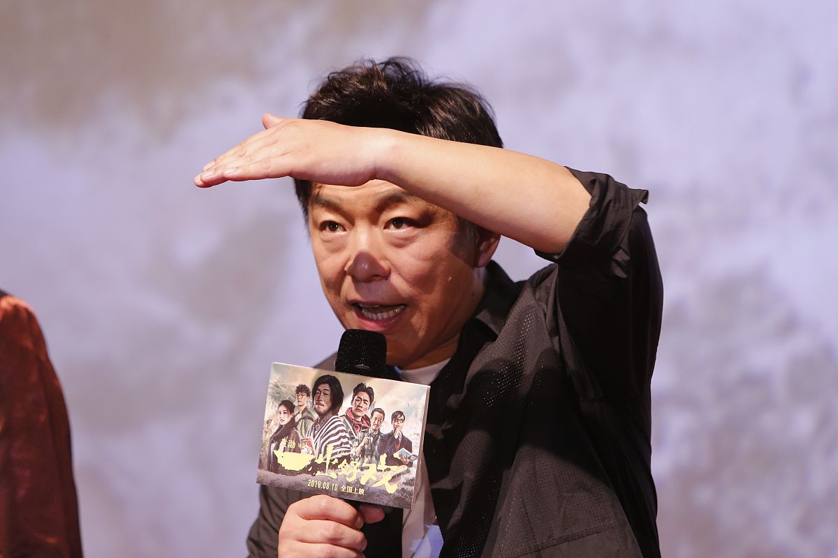 查找黄渤的资料