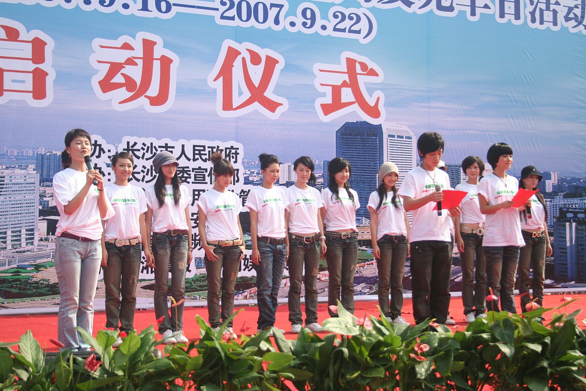 宜宾县高场职中参加越溪学校艺术节，展现自我，交流学习