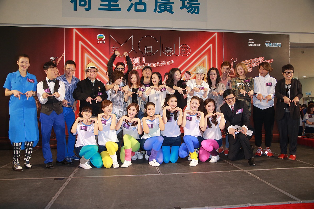 经管学院彩虹心协会首次全体成员大会圆满落幕