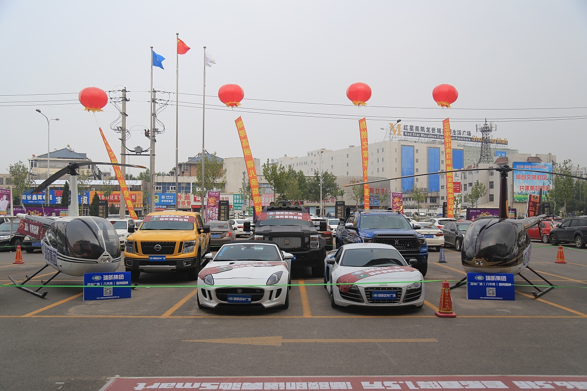 周六济南市银座家居户外家具有超大福利超值炫包现场人山人海直等您来逛一逛宠爱不打烊只爱我家客户哦🤭