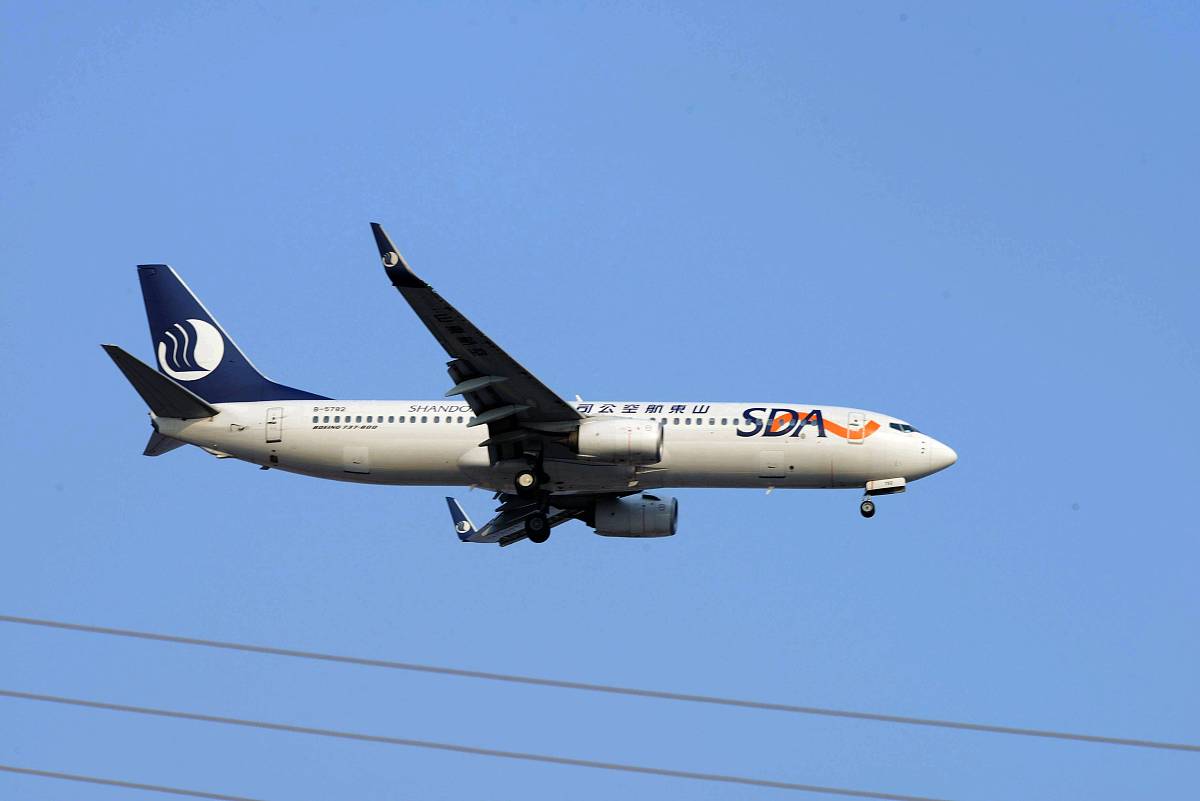 吉林航空交通职业技术学院民航商务专业就业前景