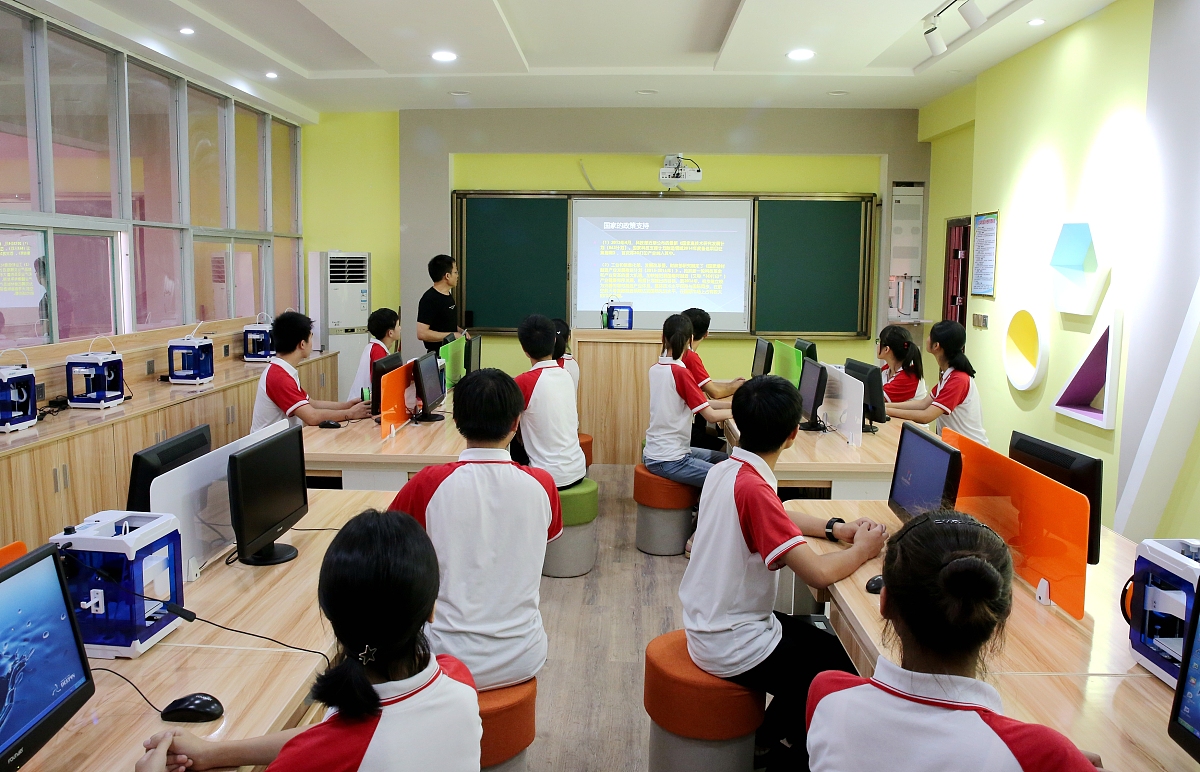 小学信息科技教研预期研修成果：教学与教研双提升