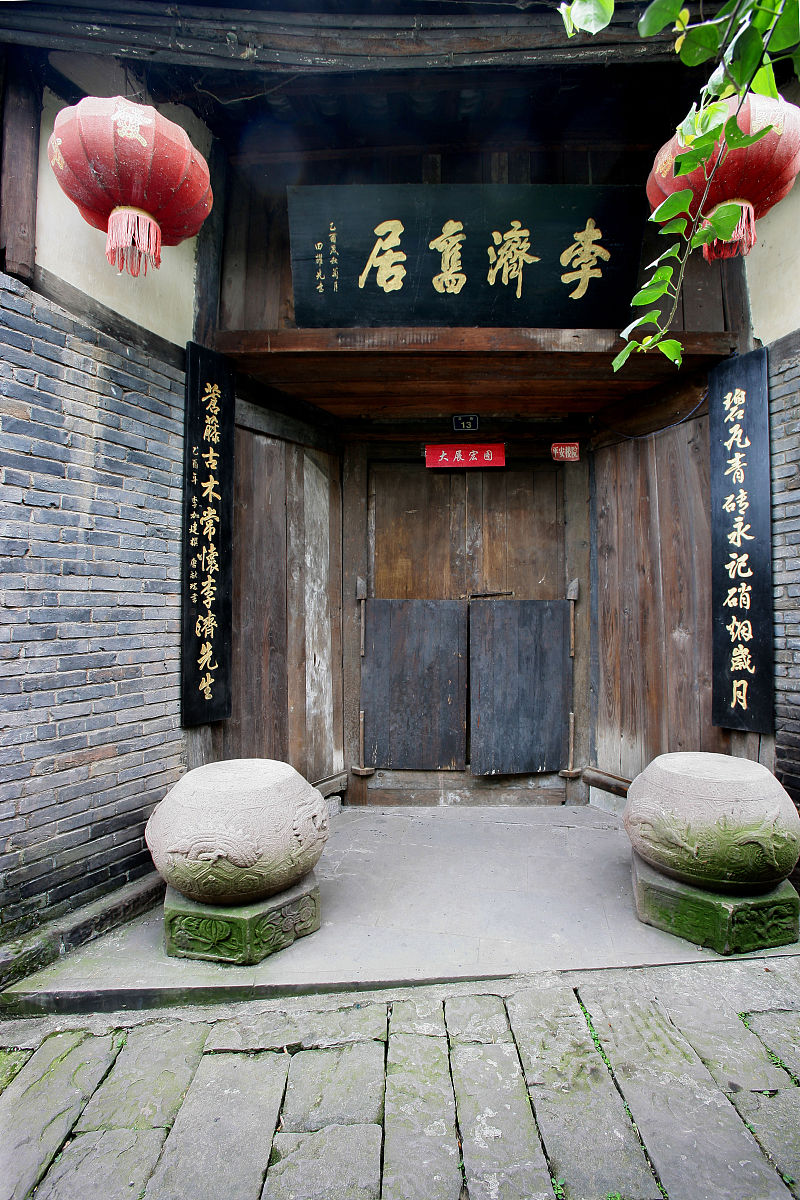 四川宜宾市地基基础专业承包二级办理转让：宜宾市建筑工程有限公司推荐