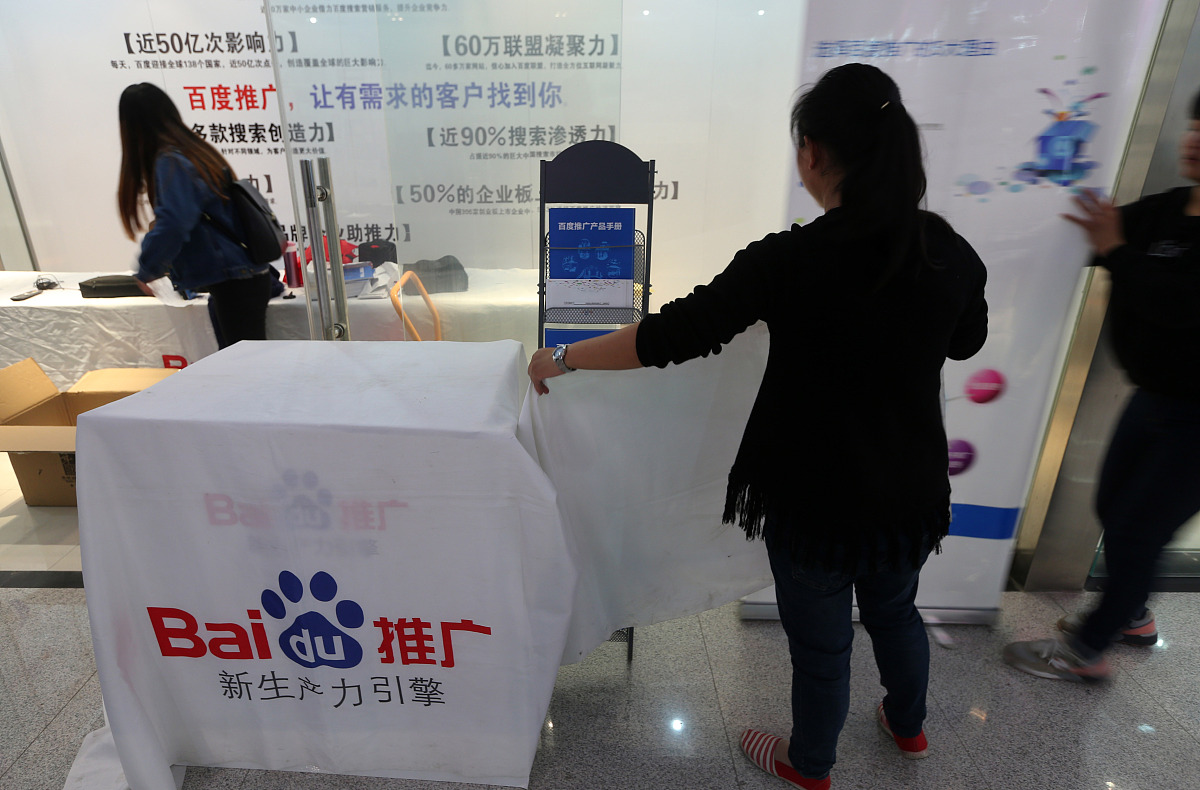 江苏省戏剧学校地址 - 如何查询？