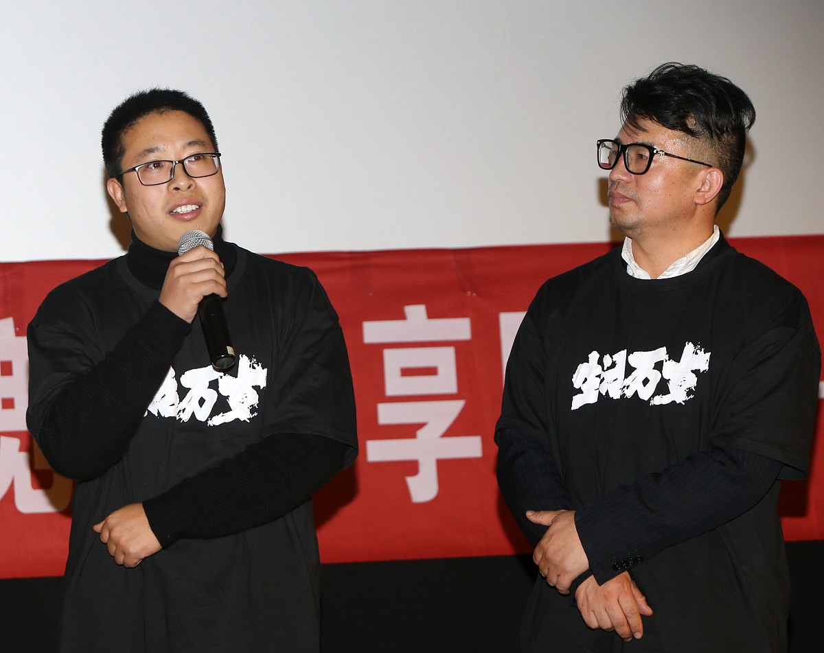 李诞 - 中国喜剧演员、网络红人，幽默风格与经典语录