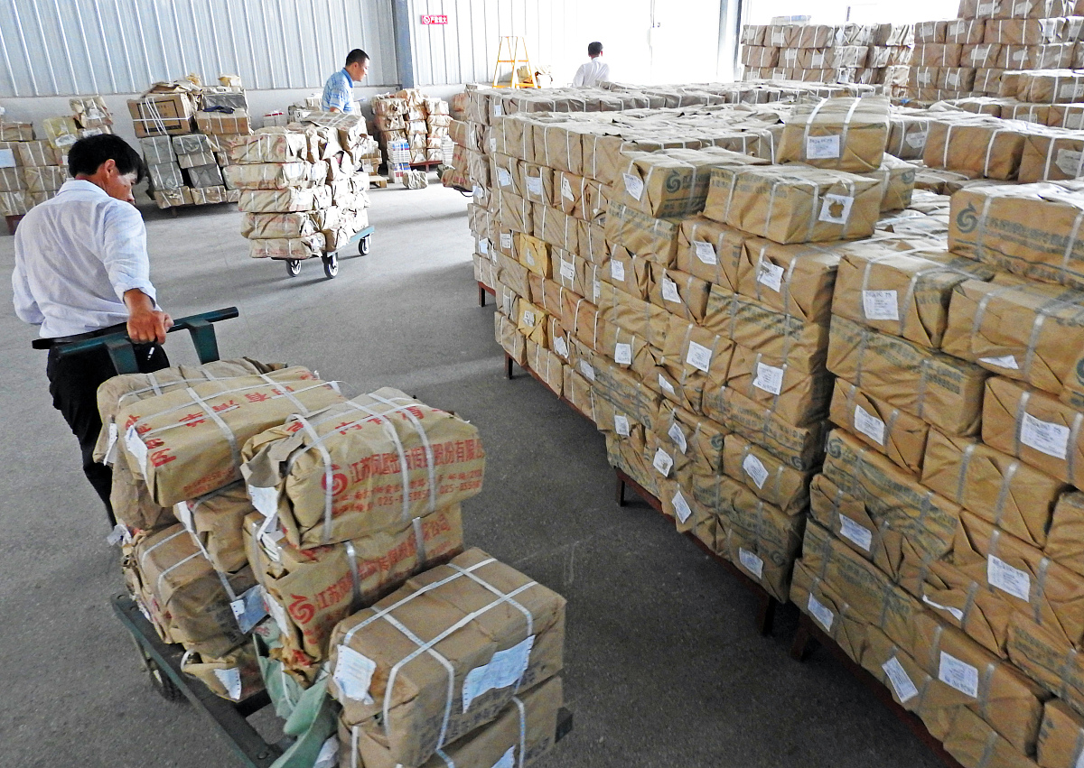 大豆油货物短缺调查报告 - 案例分析