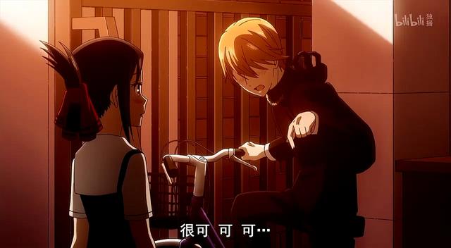 骑单车的浪漫，即将逝去的甜蜜体验，月刊少女野崎君有感