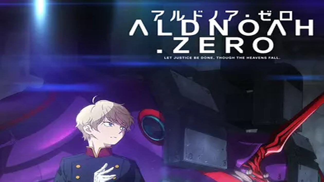 [图]《ALDNOAH.ZERO》火星与地球大战