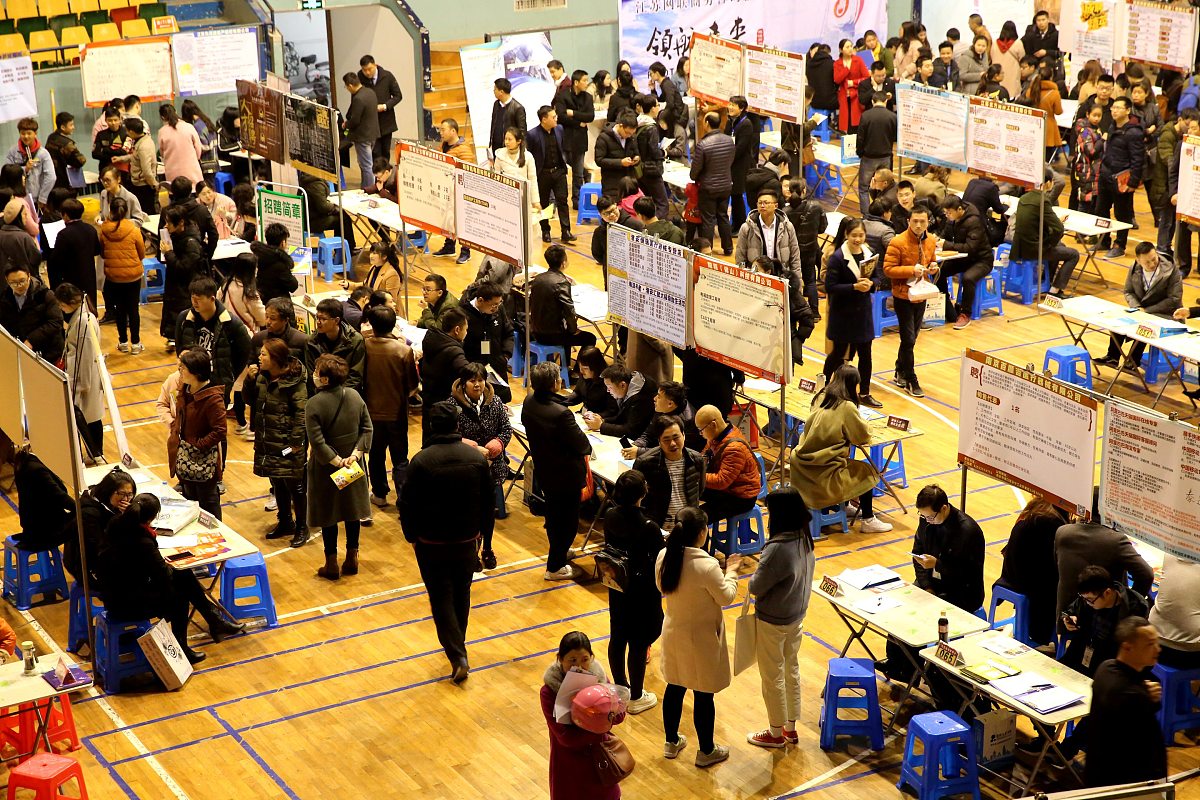 简阳职高学院排名 一定要看看