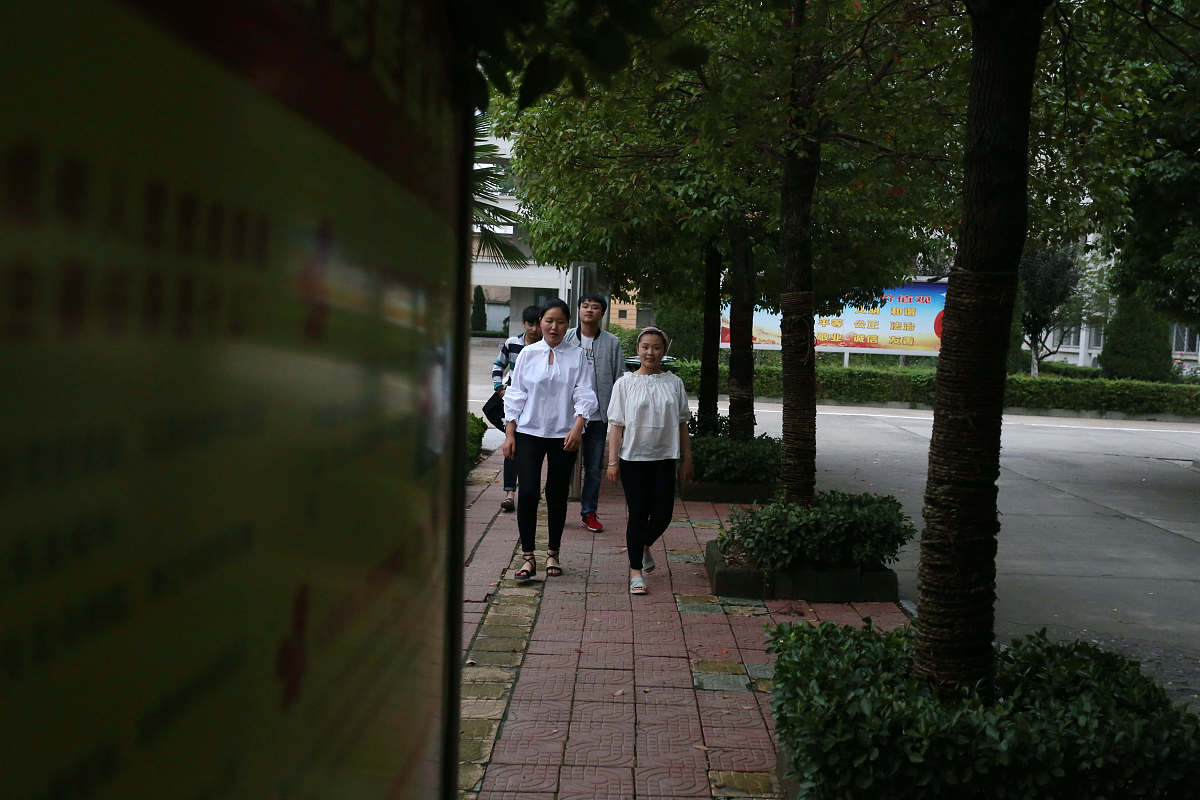贵阳铁二局技工学校工程造价专业