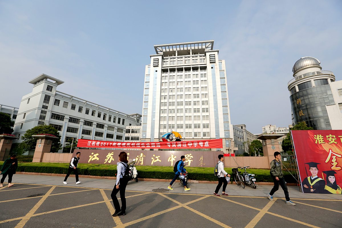 醴陵市德才职业技术学校2023招生简介好不好