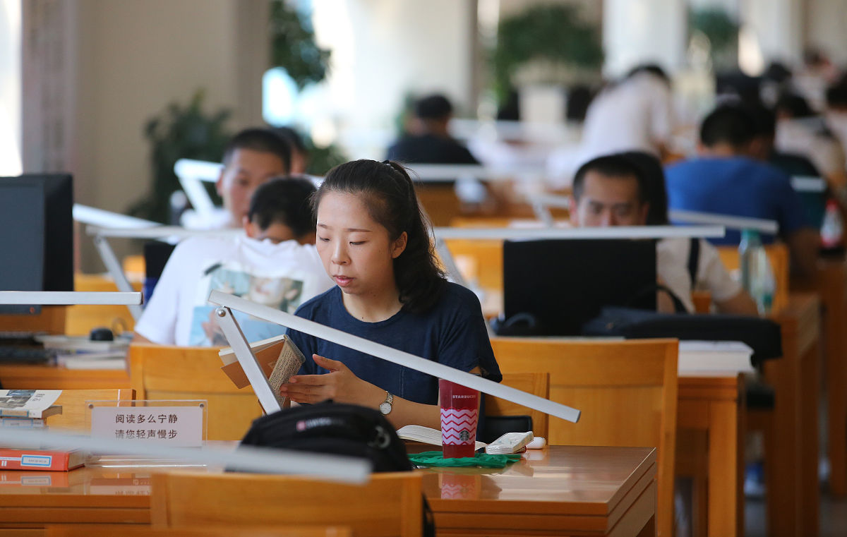 汉语言文学专业学起来累吗？要不要学高数？