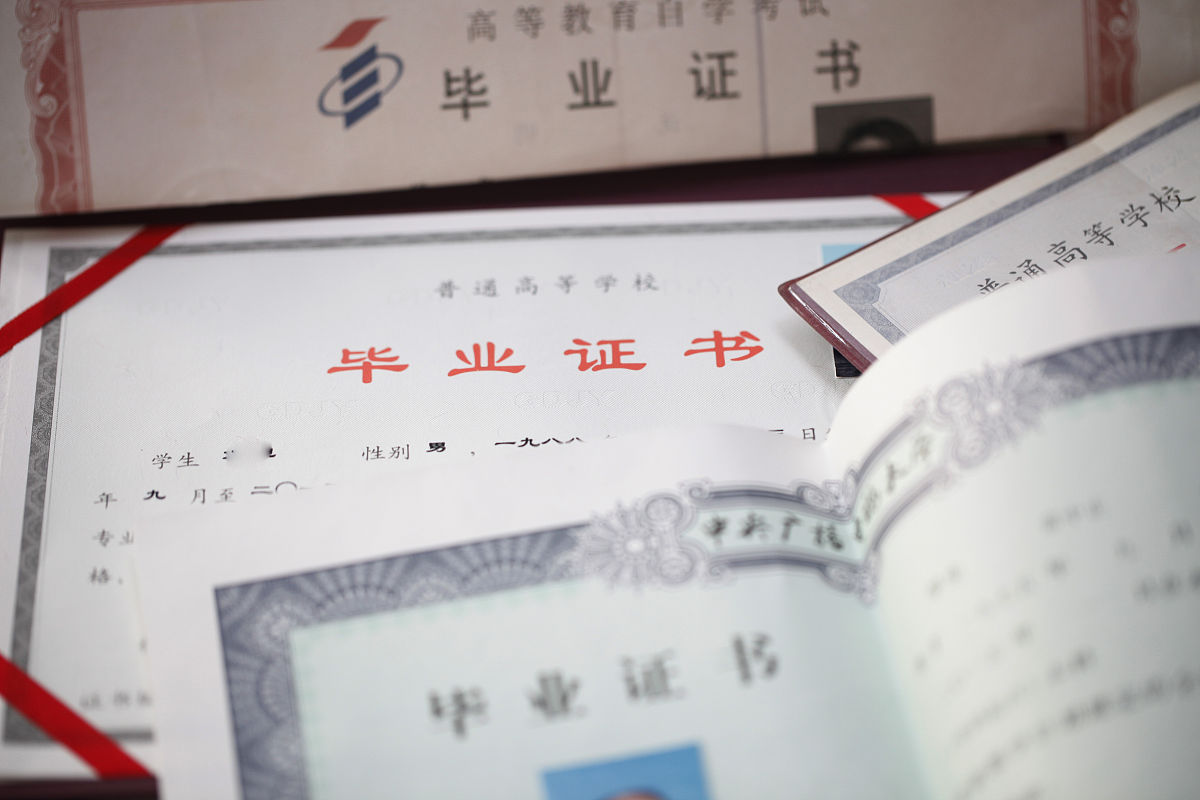 渭南中专毕业生能考大学吗？考大学途径及就业建议