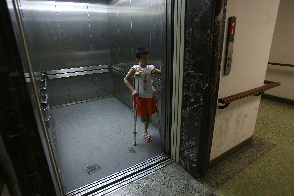 四川卫生康复职业学院招生简章：报名条件、专业、方式及政策