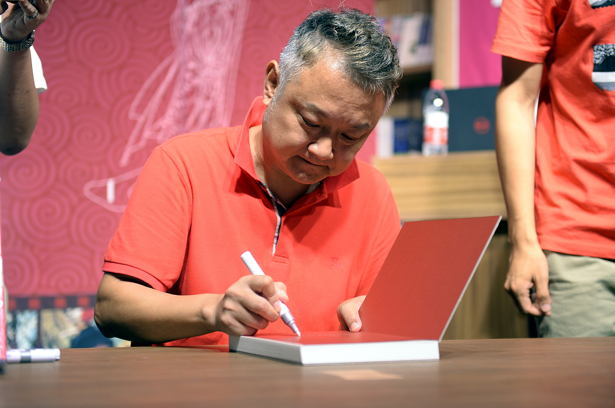 不打不相识出自哪一名著