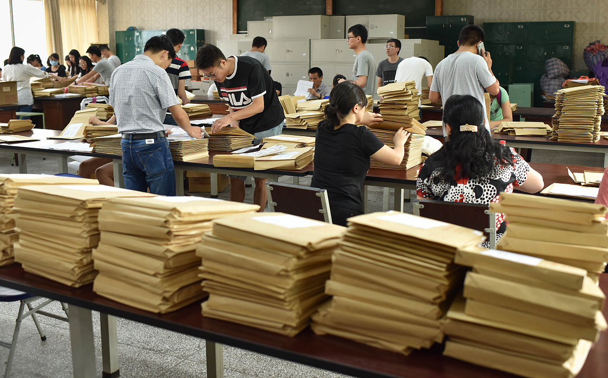 广东南方学院2023年招生简章：培养应用型人才的理想选择