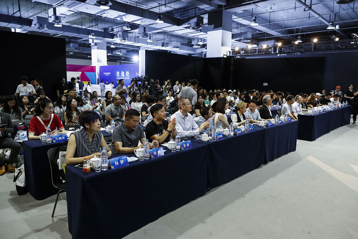 2018年6月18日,上海,第21届上海国际电影节,原创文学影视创投峰会.原