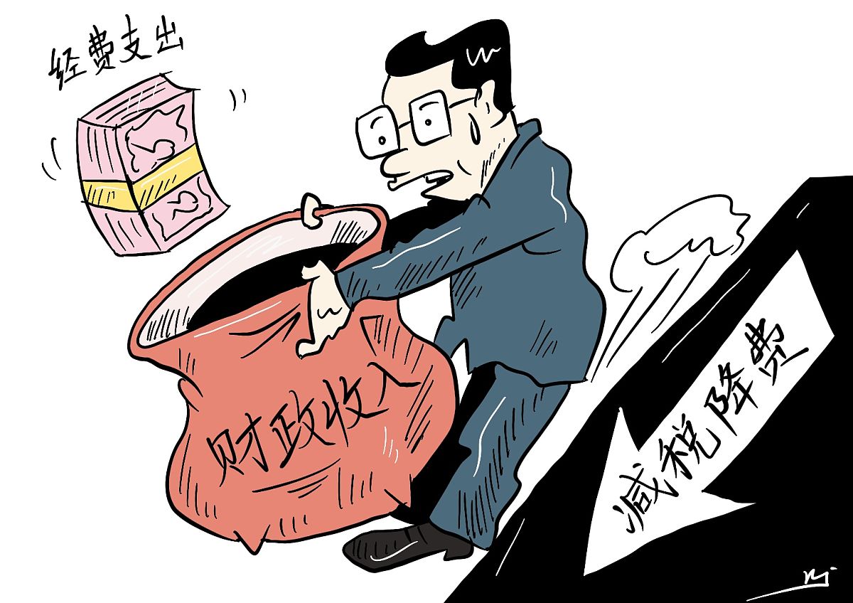 工资被拖欠怎么办？如何向老板要薪水？