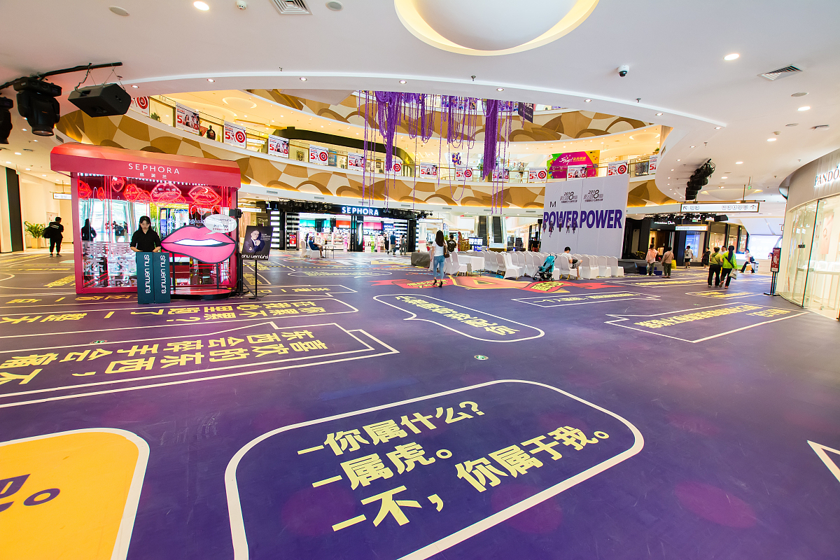 土味情话：你就像一碗热腾腾的米饭，温暖我的心