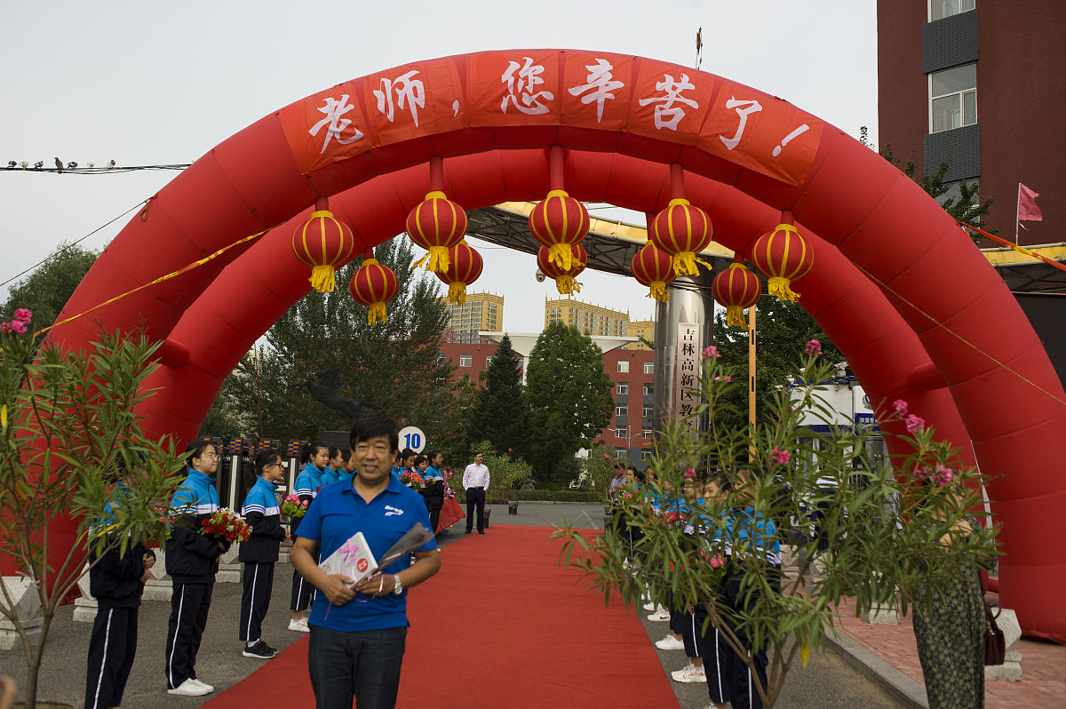 四川幼师学校招生对象 | 2019年招生简章