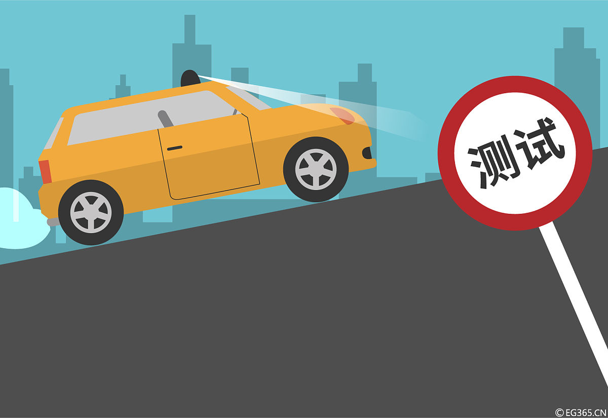 小车在不可跨域障碍区绕过障碍前往下一区域