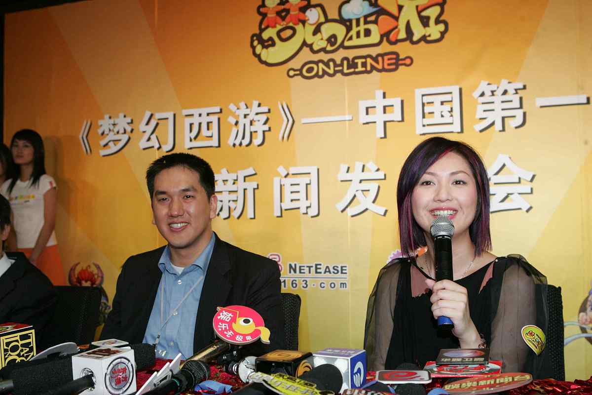 网易游戏论坛梦幻西游