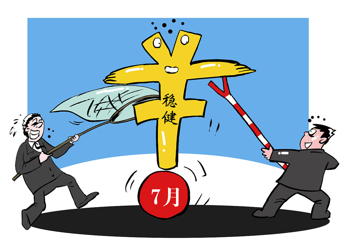 辽宁传媒学院动漫制作技术专业课程
