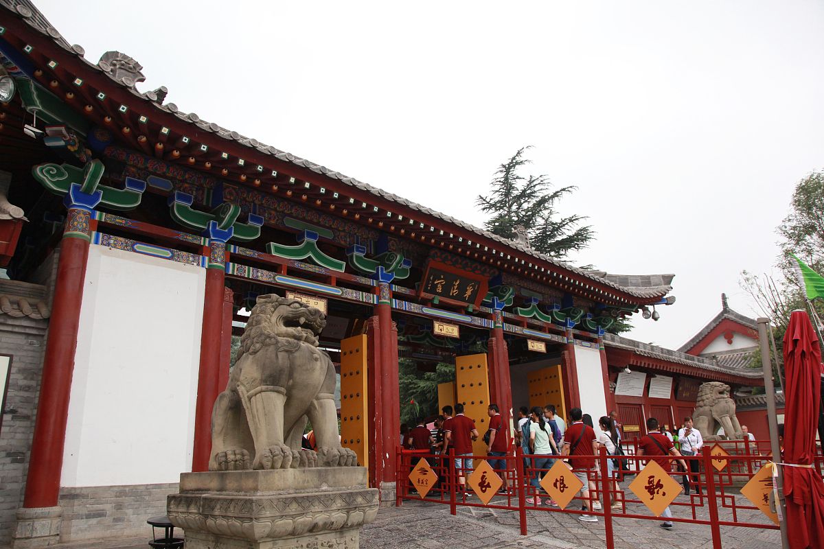 西安旅游职业中等专业学校2022年招生条件是什么