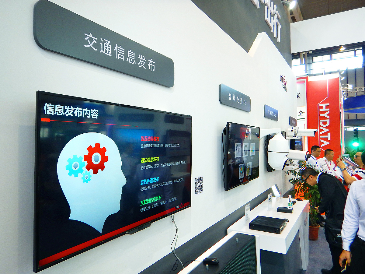 成都市蜀兴职业中学开设课程表？