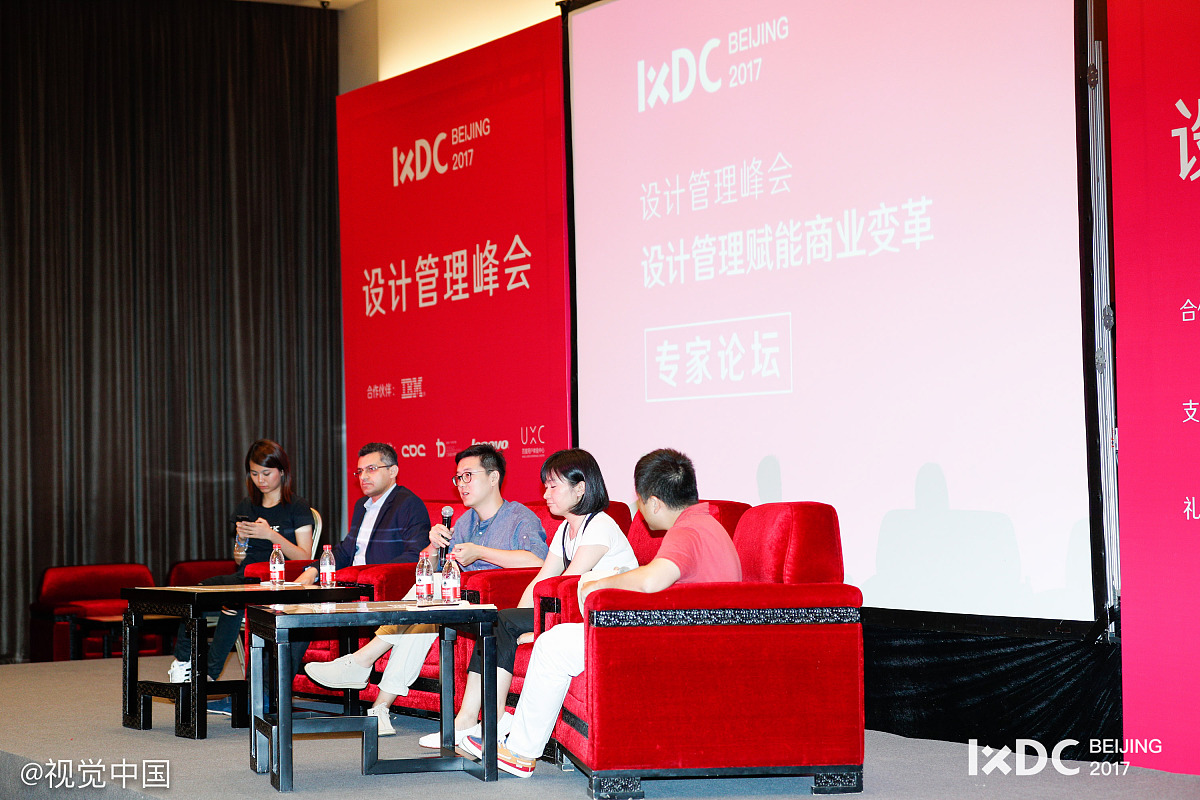 有奖答题活动过程新闻稿