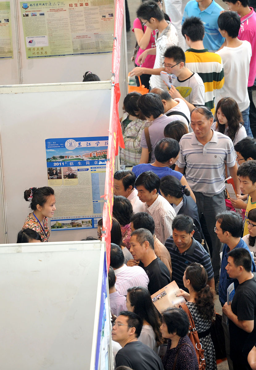 南京民办实验学校：优势、劣势及未来发展分析