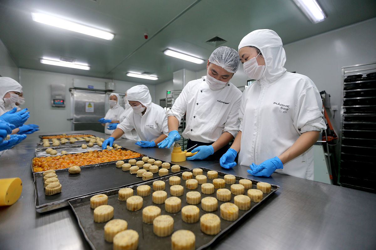 眉山工程技师学院2019年最新招生简章