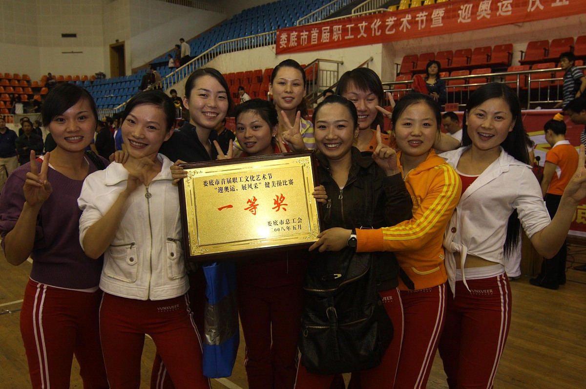 安岳应用技术职业学校教师队伍很强大