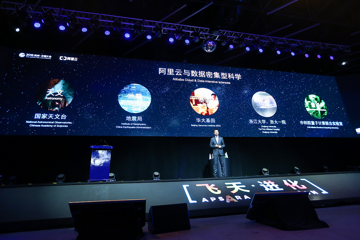 百度的文言一心是人工智能