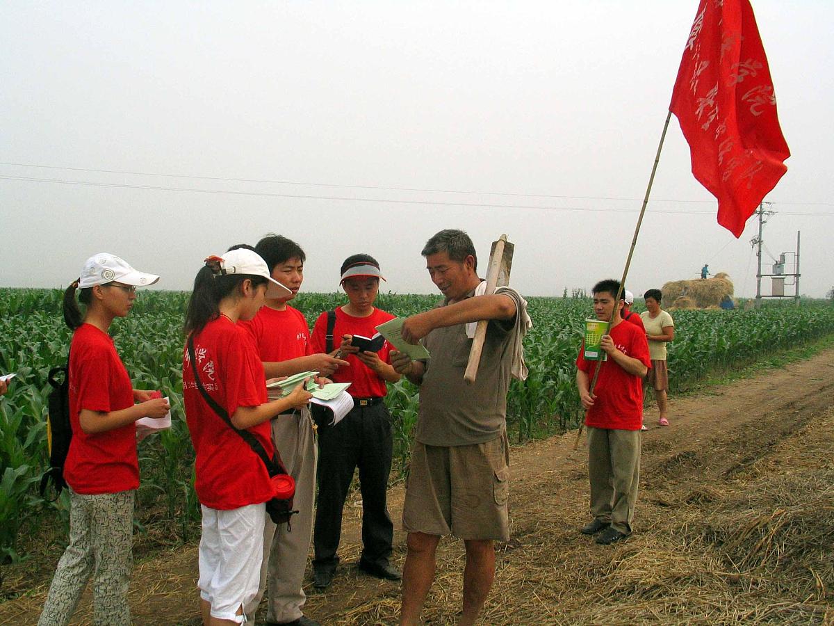 品学兼优大学生，勤奋学习，善于创新，团队协作能力强