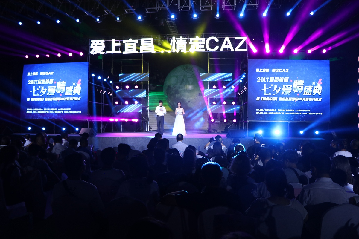 七夕送礼，核桃露表心意