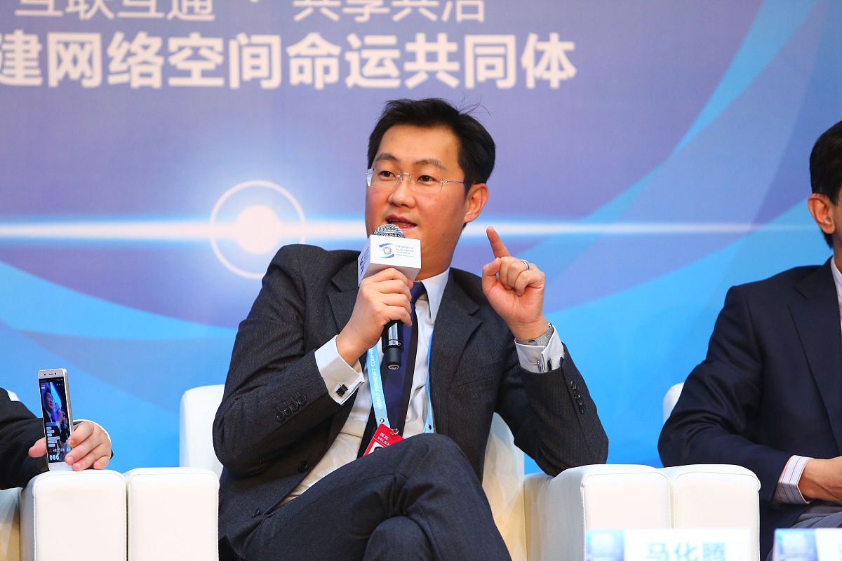 腾讯市值达到4.3万亿 马化腾稳居中国首富(精选图)