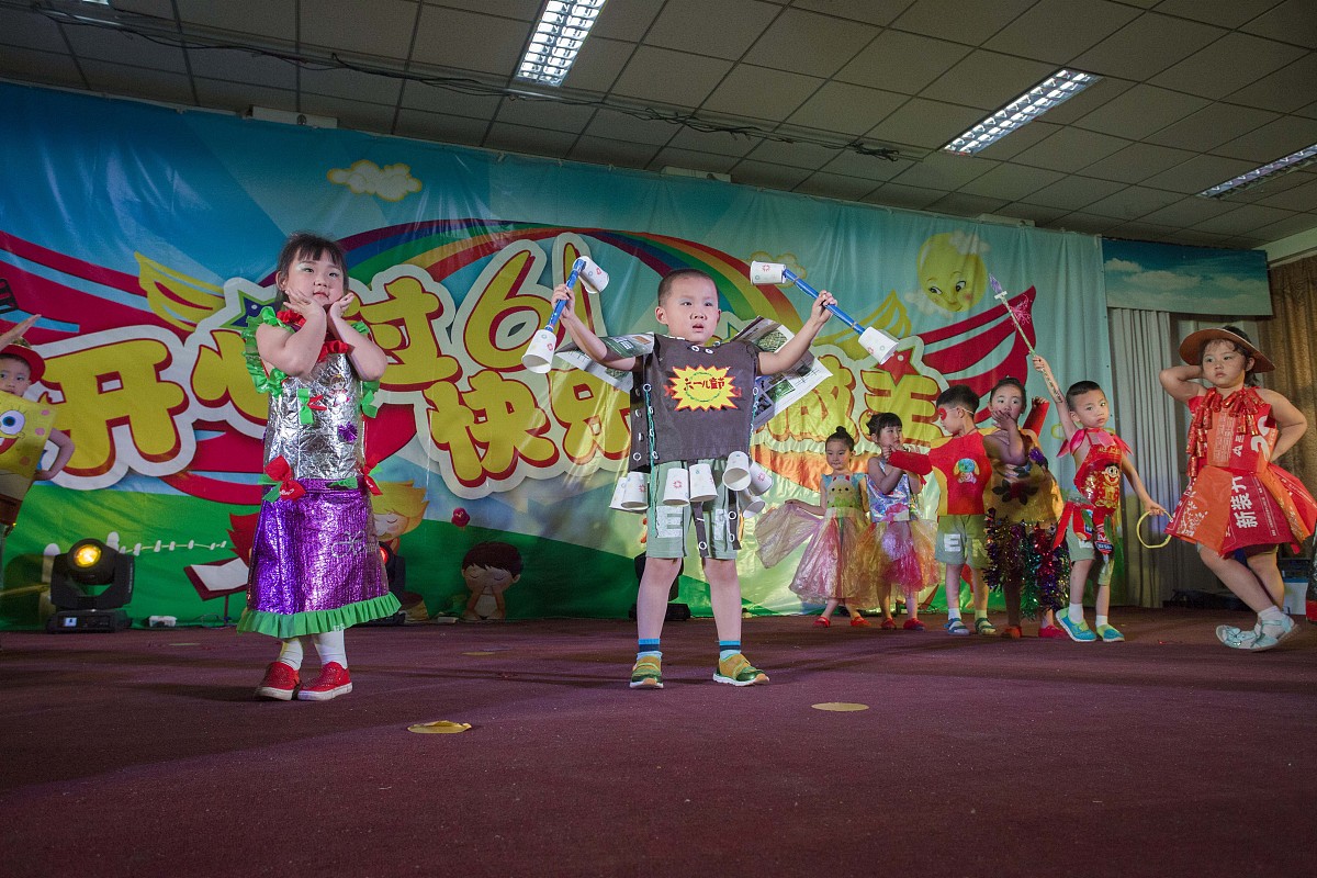 🎉童心飞扬，快乐起航！ [幼儿园名称] 与您共庆六一！