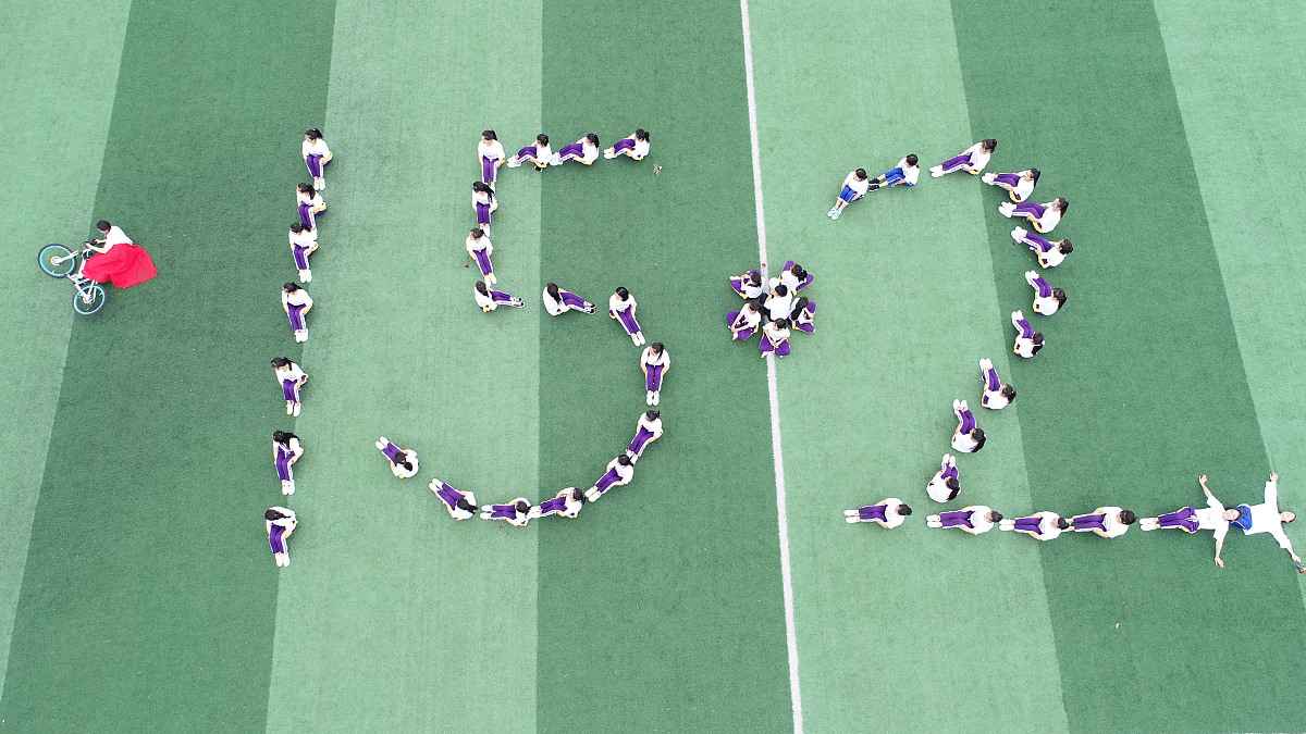 贵阳2023初中毕业生中专选择指南：专业、学校、经济全面解析