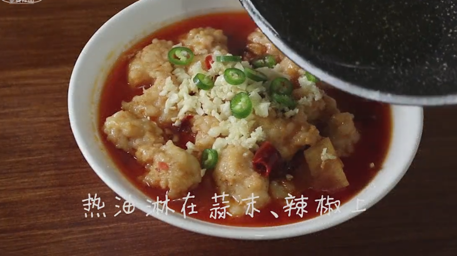 油焖大虾、香辣虾吃腻了,试试水煮虾球的做法,饭桌上的抢手菜