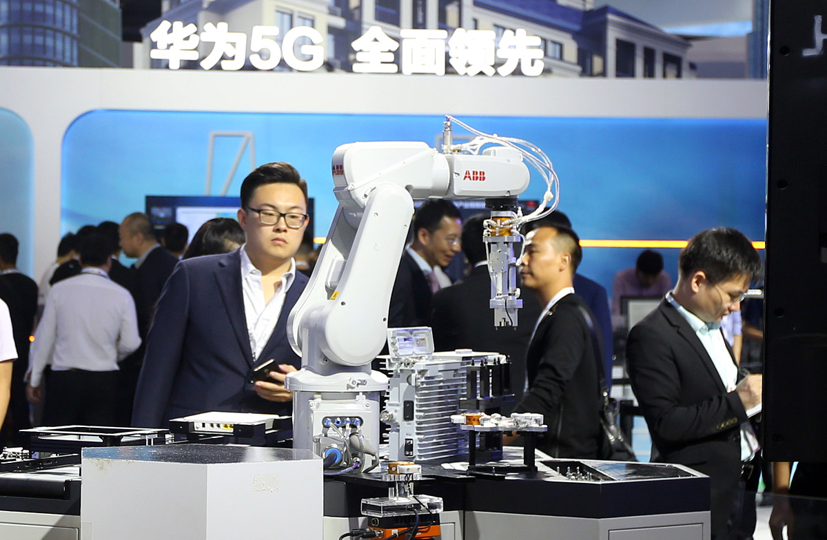 横峰职业中学2022年招生简章 | 优质教育，助力未来