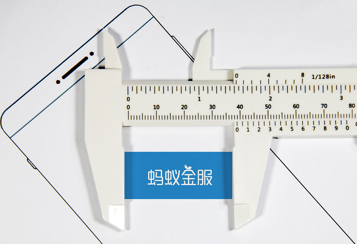 一根均匀米尺质量为 在60cm刻度处被钉到墙上且可以在竖直平面内自由转动。先用手使米尺保持水平然后释放。刚释放时米尺对转轴的转动惯量为