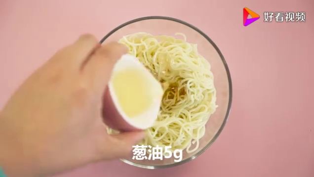 葱油拌面的做法 葱油拌面的做法视频