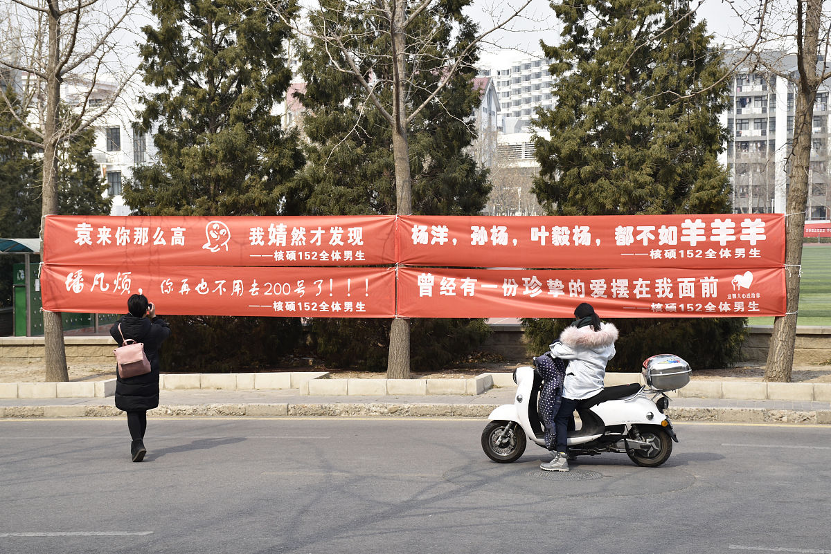 用 我喜欢你 这四个字写一首藏头诗